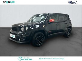 Vente de Jeep Renegade 1.6 MultiJet 120ch Opening Edition Basket Series with LNB à 18 990 € chez SudOuest Occasions