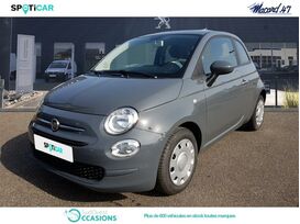 Vente de Fiat 500 1.0 70ch BSG S&S Pop à 11 990 € chez SudOuest Occasions