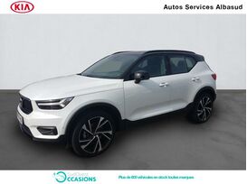 Vente de Volvo XC40 D4 AdBlue AWD 190ch R-Design Geartronic 8 à 32 890 € chez SudOuest Occasions