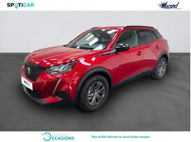 Vente de Peugeot 2008 1.2 PureTech 130ch S&S Style EAT8 à 29 900 € chez SudOuest Occasions