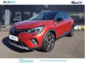 Vente de Renault Captur 1.0 TCe 100ch Intens - 20 à 19 490 € chez SudOuest Occasions