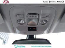 Photo 21 de l'offre de Peugeot 2008 1.2 PureTech 110ch Allure S&S EAT6 à 11 950 € chez SudOuest Occasions