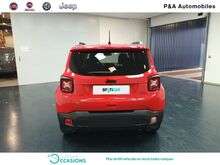 Photo 5 de l'offre de Jeep Renegade 1.5 Turbo T4 130ch MHEV Limited BVR7 MY22 à 27 890 € chez SudOuest Occasions