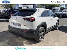 Photo 27 de l'offre de Mazda MX-30 e-SKYACTIV 145ch Industrial Vintage à 17 480 € chez SudOuest Occasions