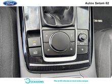 Photo 15 de l'offre de Mazda CX-30 2.0 SKYACTIV-G M-Hybrid 122ch 2020 à 22 900 € chez SudOuest Occasions