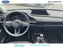 Photo 2 de l'offre de Mazda CX-30 2.0 SKYACTIV-G M-Hybrid 122ch 2020 à 22 900 € chez SudOuest Occasions
