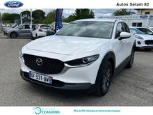 Photo 21 de l'offre de Mazda CX-30 2.0 SKYACTIV-G M-Hybrid 122ch 2020 à 22 900 € chez SudOuest Occasions