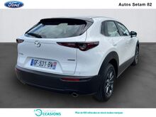 Photo 3 de l'offre de Mazda CX-30 2.0 SKYACTIV-G M-Hybrid 122ch 2020 à 22 900 € chez SudOuest Occasions